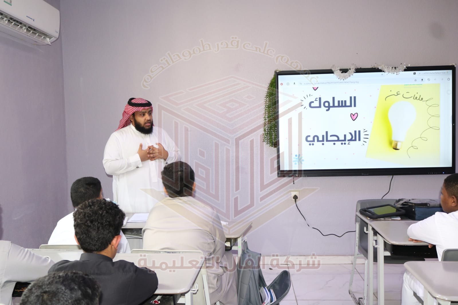 بداية واثقة.. عام دراسي جديد ينتظرنا