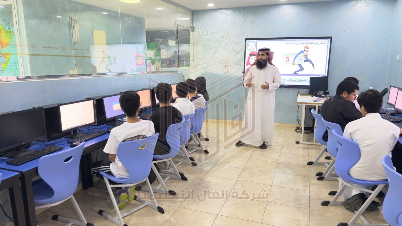 مدارس أنجال الثقافة | نحو استخدام رقمي آمن لحماية الحاسب الشخصي